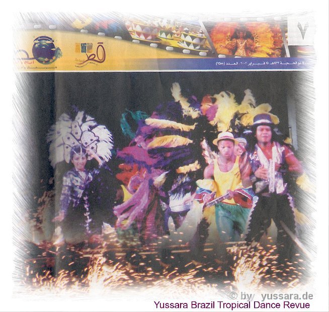 147 Doha Qatar Summer Wonders Festival Carnival